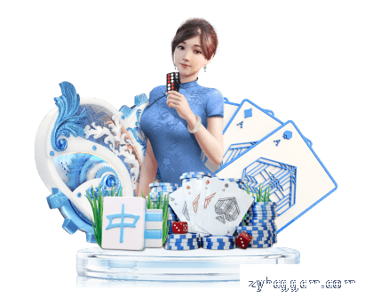 人生就是博(中国区)·公司官网热情点燃，引爆全场！